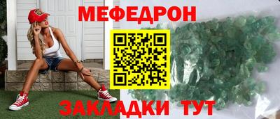 амф Аргун