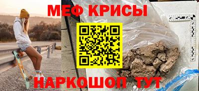 амф Аргун