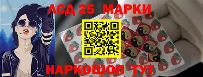 кокаин колумбия Апшеронск
