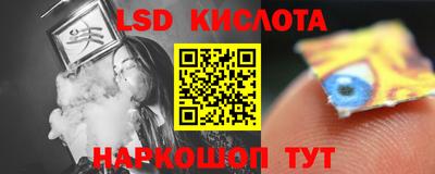 кокаин колумбия Апшеронск