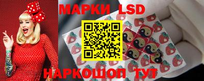 кокаин колумбия Апшеронск