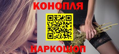 кокаин колумбия Апшеронск