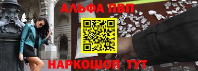 кокаин колумбия Апшеронск
