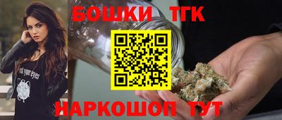 мяу мяу кристалл Апрелевка