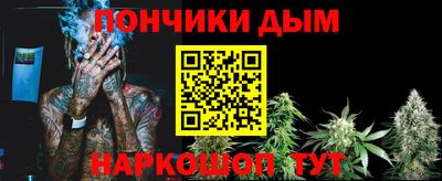 амф Аргун