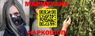 амф Аргун