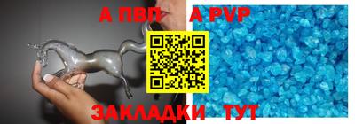 кокаин колумбия Апшеронск