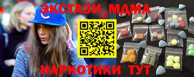 амф Аргун