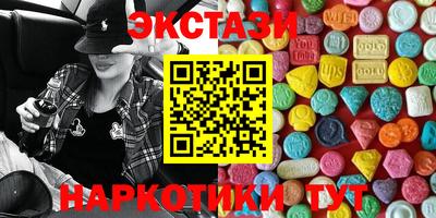 кокаин колумбия Апшеронск