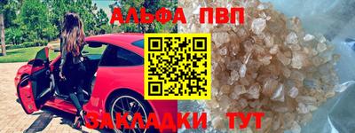 амф Аргун