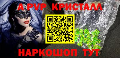 кокаин колумбия Апшеронск