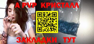 кокаин колумбия Апшеронск