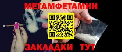 кокаин колумбия Апшеронск