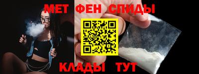 кокаин колумбия Апшеронск