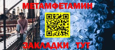 амф Аргун