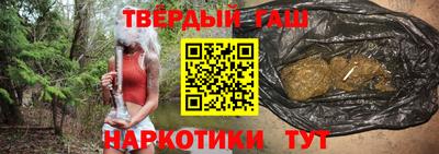 амф Аргун