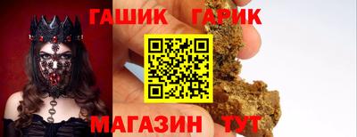 кокаин колумбия Апшеронск