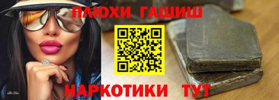 мяу мяу кристалл Апрелевка