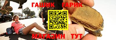 амф Аргун