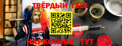 кокаин колумбия Апшеронск