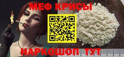амф Аргун