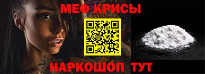 амф Аргун