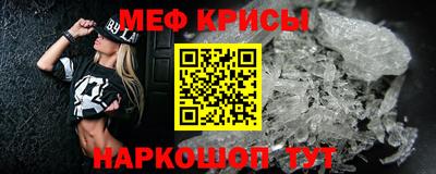 амф Аргун