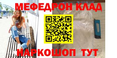 амф Аргун