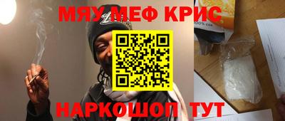 ПСИЛОЦИБИНОВЫЕ ГРИБЫ Берёзовский